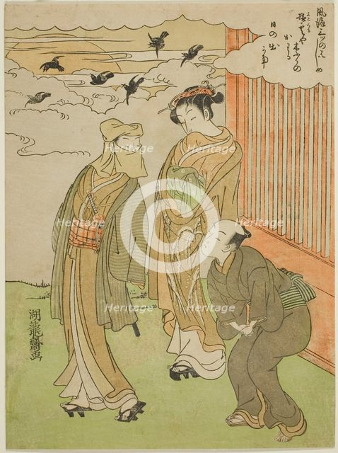 Sunrise, from the series "Fashionable Three Beginnings (Furyu mittsu no hajime)", c. 1770/72. Creator: Isoda Koryusai.
