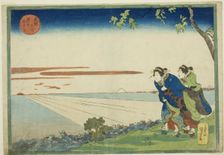 Sunrise on New Year's Day at Susaki (Susaki hatsu hinode no zu), from the series...,c. 1832/33. Creator: Utagawa Kuniyoshi