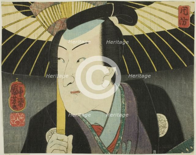 Suo Province, from the series "Modern Scenes of the Provinces in Edo Brocades...", 1852. Creator: Utagawa Kuniyoshi.