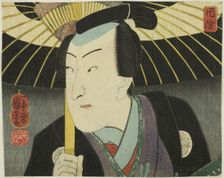 Suo Province, from the series "Modern Scenes of the Provinces in Edo Brocades...", 1852. Creator: Utagawa Kuniyoshi