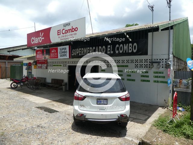 Supermarket in small Costa Rican town 2018. Creator: Unknown.
