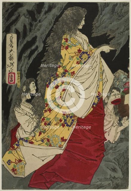 Supernatural Beings at Shirazunoyabu in Yawata, 1881. Creator: Tsukioka Yoshitoshi.