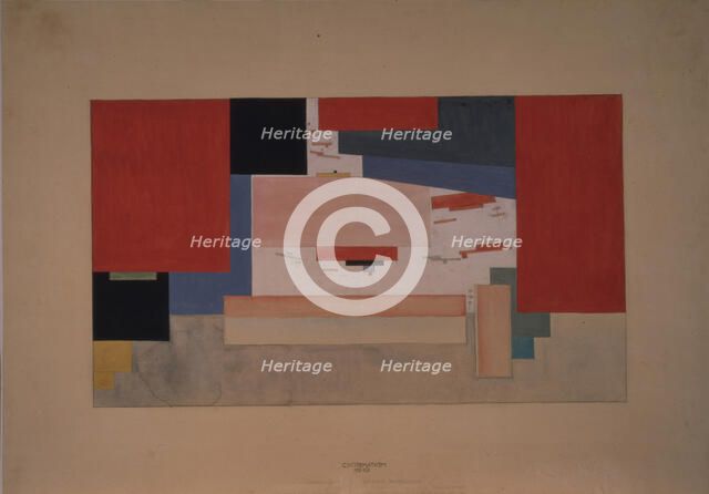 Suprematism. Sketch for a theatre curtain. Artist: Malevich, Kasimir Severinovich (1878-1935)