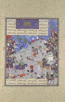 Surkha Captured by Faramarz is Condemned by Rustam, Folio 204v..., ca. 1525-30. Creator: Qasim ibn Ali