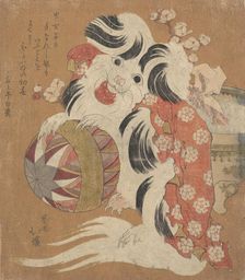 Surimono Calendar for the Dog Year, 1814. Creator: Totoya Hokkei