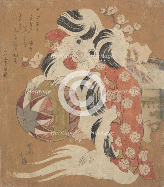 Surimono Calendar for the Dog Year, 1814. Creator: Totoya Hokkei.