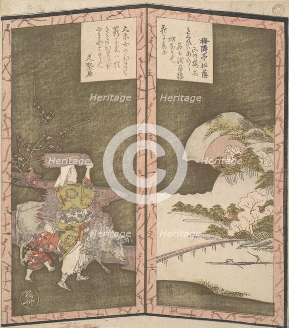 Surimono in shape of small twofold screen. Creator: Shinsai.