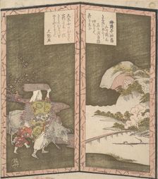 Surimono in shape of small twofold screen. Creator: Shinsai