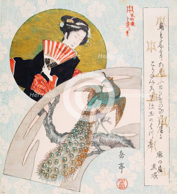 Surimono-Lady with Fan and Peacock, 1825-1849. Creator: Gakutei.