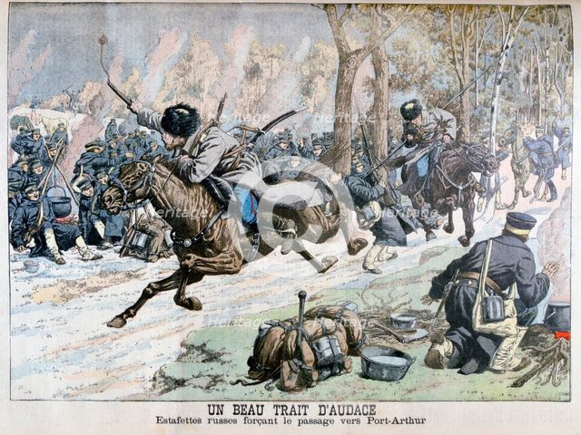Surprise attack by Russian cavalry on the road to Port Arthur, Russo-Japanese War, 1904. Artist: Unknown