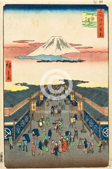 Suruga-cho, 1856. Creator: Ando Hiroshige.