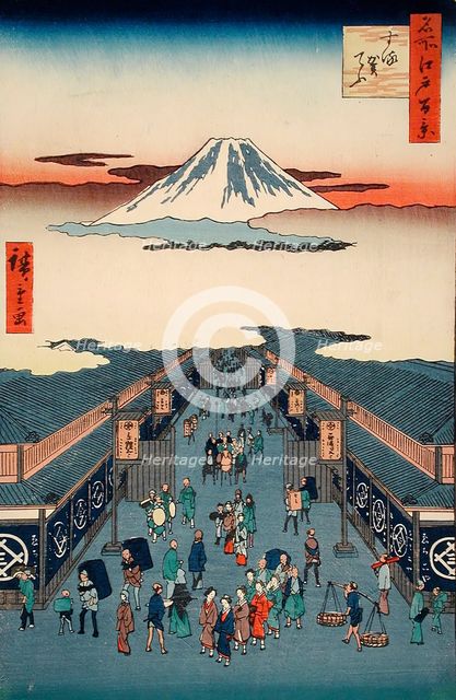 Suruga-cho, between circa 1856 and circa 1859. Creator: Ando Hiroshige.