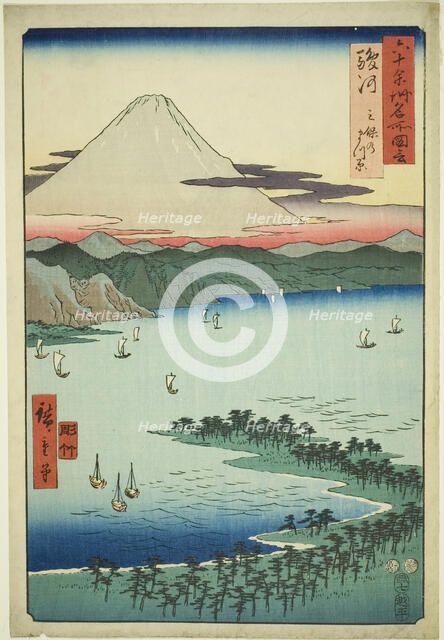 Suruga Province: The Pine Grove at Miho (Suruga, Miho no matsubara), from the series "Famo..., 1853. Creator: Ando Hiroshige.