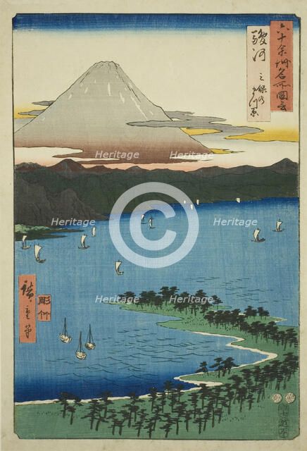 Suruga Province: The Pine Grove at Miho (Suruga, Miho no matsubara), from the series "Famo..., 1853. Creator: Ando Hiroshige.