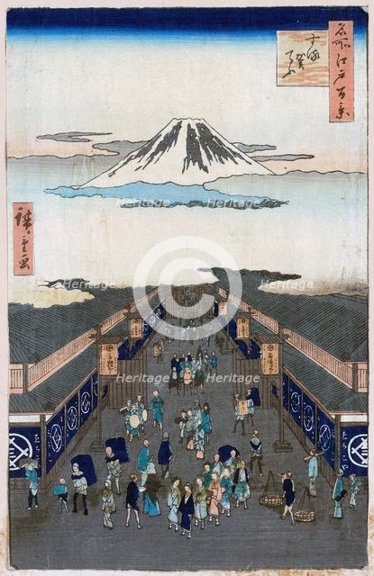 Surugacho (One Hundred Famous Views of Edo), 1856-1858.  Creator: Hiroshige, Utagawa (1797-1858).