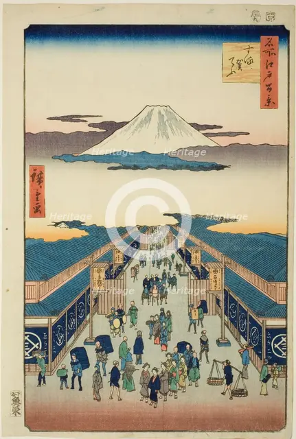 Surugacho, from the series "One Hundred Famous Views of Edo (Meisho Edo hyakkei)", 1856. Creator: Ando Hiroshige.