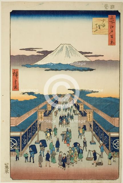 Surugacho, from the series "One Hundred Famous Views of Edo (Meisho Edo hyakkei)", 1856. Creator: Ando Hiroshige.