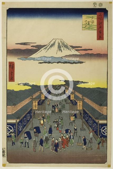 Surugacho, from the series "One Hundred Famous Views of Edo (Meisho Edo hyakkei)", 1856. Creator: Ando Hiroshige.