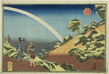Surugadai, from the series "Famous Places in the Eastern Capital (Toto Meisho)", c. 1832/33. Creator: Utagawa Kuniyoshi