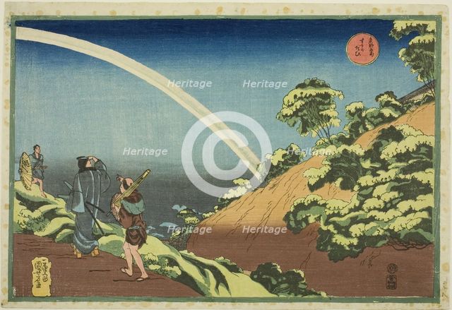 Surugadai, from the series "Famous Places in the Eastern Capital (Toto Meisho)", c. 1832/33. Creator: Utagawa Kuniyoshi.