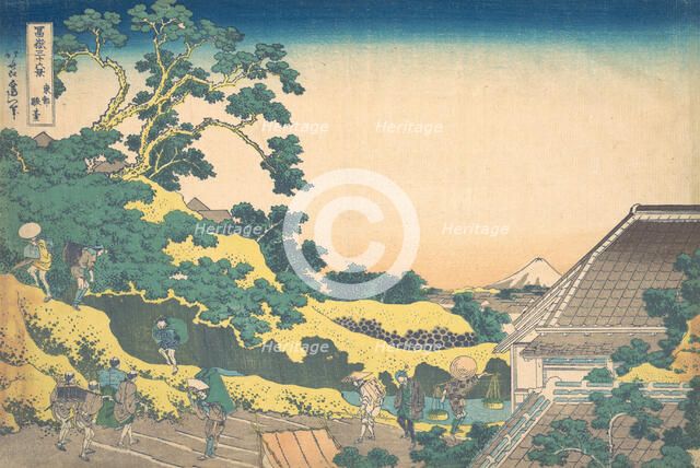 Surugadai in Edo (Toto Sundai), from the series Thirty-six Views of Mount Fuji (Fug..., ca. 1830-32. Creator: Hokusai.