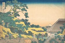 Surugadai in Edo (Toto Sundai), from the series Thirty-six Views of Mount Fuji (Fug..., ca. 1830-32. Creator: Hokusai