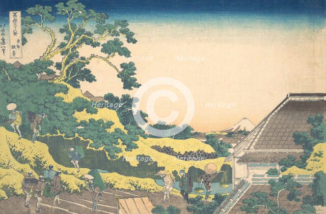 Surugadai in Edo (Toto Sundai), from the series Thirty-six Views of Mount Fuji (Fug..., ca. 1830-32. Creator: Hokusai.