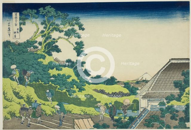 Surugadai in Edo (Toto surugadai), from the series "Thirty-six Views of Mount Fuji..., c. 1830/33. Creator: Hokusai.