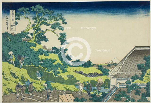 Surugadai in Edo (Toto surugadai), from the series "Thirty-six Views of Mount Fuji..., c. 1830/33. Creator: Hokusai.