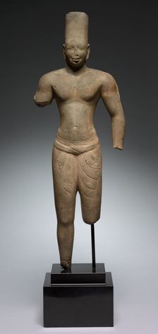 Surya, 2nd half of 7th Century. Creator: Unknown