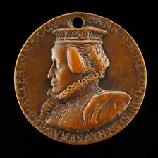 Susanna Schlecht Zäh, born 1541, Wife of Sebastian Zäh 1560 [reverse], 1572. Creator: Antonio Abondio