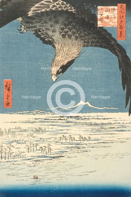 Susaki and the Jumantsubo Plain near Fukagawa, 1857. Creator: Ando Hiroshige.