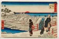 Susaki hatsu hinode (Sunrise on New Year's Day in Susaki), from the series: "Edo meisho"..., 1853. Creator: Hiroshige, Utagawa (1797-1858)