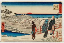 Susaki hatsu hinode (Sunrise on New Year's Day in Susaki), from the series: "Edo meisho"..., 1853. Creator: Hiroshige, Utagawa (1797-1858)