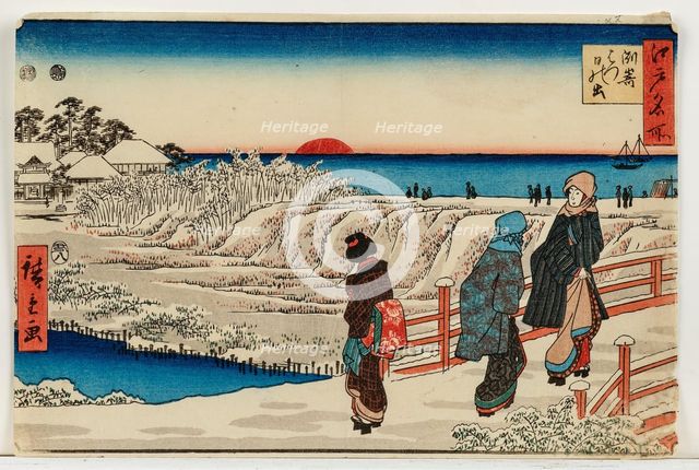 Susaki hatsu hinode (Sunrise on New Year's Day in Susaki), from the series: "Edo meisho"..., 1853. Creator: Hiroshige, Utagawa (1797-1858).
