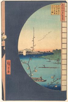 Susaki Hen-yori Suijin no Mori, Uchikawa, 1857., 1857. Creator: Ando Hiroshige