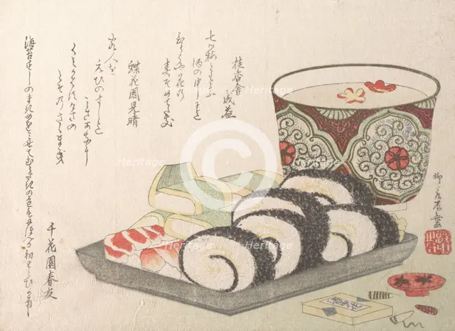 Sushi (Vinegared Fish and Rice) Food. Creator: Shinsai.