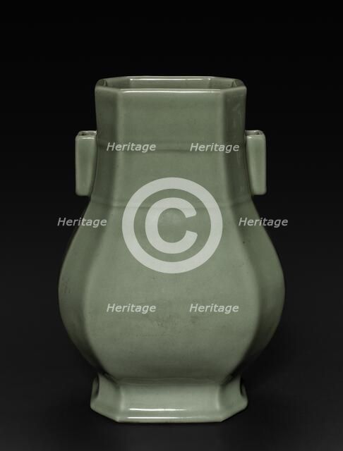 Suspension Vase, 1723-1735. Creator: Unknown.