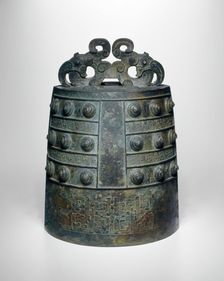 Suspension Bell (Bo), Eastern Zhou dynasty (770-256 B.C.), 1st half of 5th century BC. Creator: Unknown