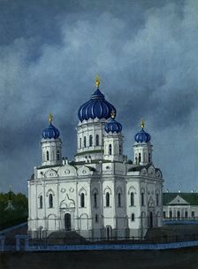 Svyato-Troitskaya Cathedral, 1880-1897. Creator: Pavel Mikhailovich Kosharov