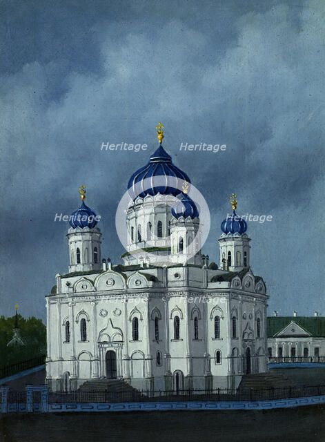 Svyato-Troitskaya Cathedral, 1880-1897. Creator: Pavel Mikhailovich Kosharov.