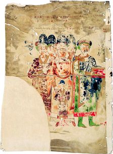 Sviatoslav II of Kiev with his Family, 1073. Creator: Ancient Russian Art