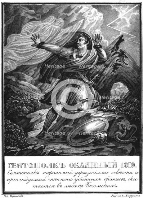 Sviatopolk the Accursed. 1019 (From Illustrated Karamzin), 1836. Artist: Chorikov, Boris Artemyevich (1802-1866)