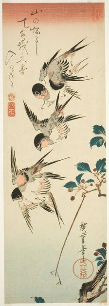Swallows and Cherry Blossoms, early 1830s. Creator: Ando Hiroshige