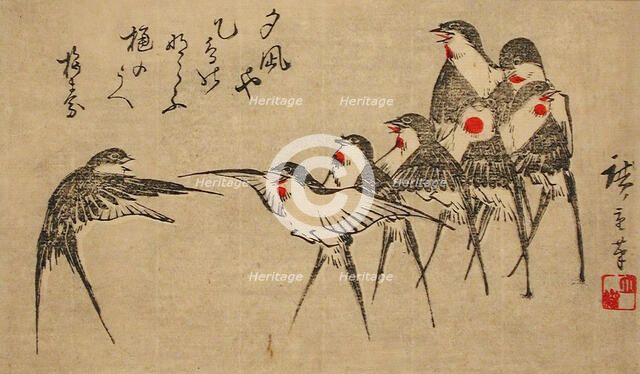 Swallow Dance, 1878. Creators: Ando Hiroshige, Utagawa Hiroshige III.