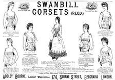 'Swanbill Corsets 1890. Creator: Unknown