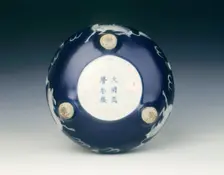 Swatow bulb bowl with qilins, Ming dynasty, Wanli period, China, 1572-1620. Creator: Unknown