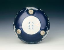 Swatow bulb bowl with qilins, Ming dynasty, Wanli period, China, 1572-1620