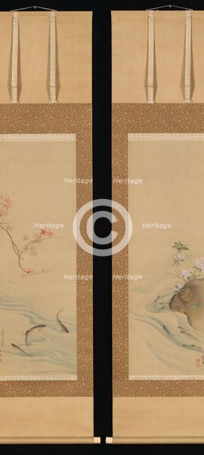 Sweetfish in Summer and Autumn, 1785. Creator: Maruyama Okyo.