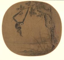 Swinging Gibbon, late 1100s- 1st quarter 1200s. Creator: Xia Gui (Chinese, active c. 1209-c.1243), attributed to